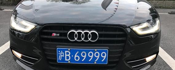 南是哪里车牌号,南是哪里车牌