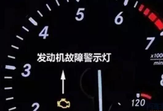 发动机故障灯亮起原因(引擎故障灯亮原因 )