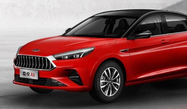 思皓a5是什么牌子的车,思皓a5这款车怎么样