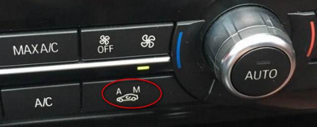 汽车a是内循环还是外循环,宝马a是内循环还是外循环