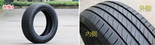 浩悦4对比马牌cc6更静音,浩悦4对比马牌tc6测评