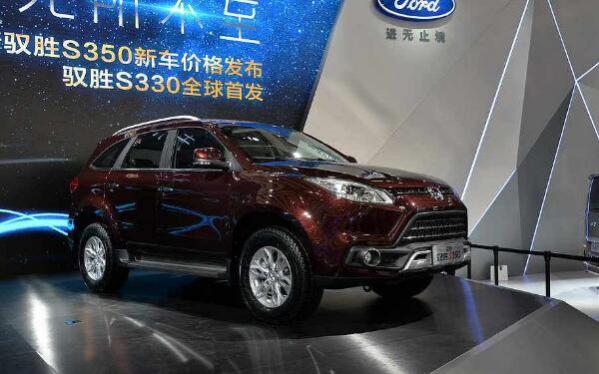 驭胜s350质量怎么样,驾驭胜s350怎么样