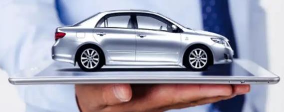 交强险费用是固定的吗(交强险如何理赔)