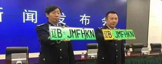 辽宁沈阳车牌号字母排序,沈阳车牌号字母排序年份