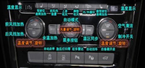 20款迈腾内饰颜色(迈腾驾驶体验)