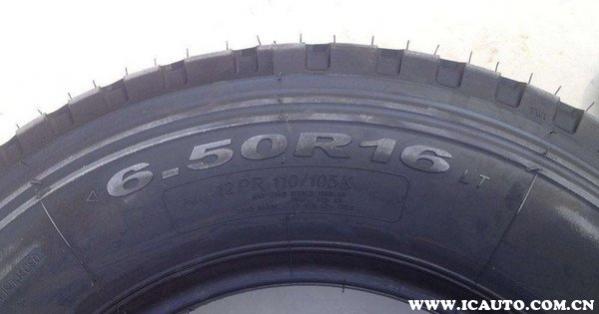 650钢丝轮胎可以拉多少吨,650轮胎能承重多少吨