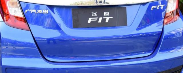 本田fit是什么车价格,广州本田fit是什么车