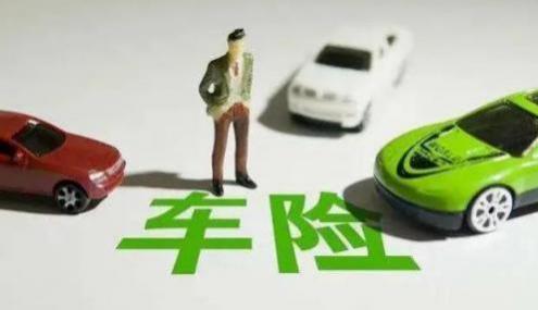 交强险和车船税算法(交强险和车船税怎么计算)