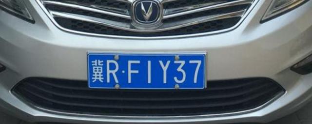 河北省车牌号字母代表地区,河北省车牌号字母代表按什么排的