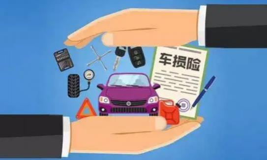 划痕险怎么报?(划痕险如何出现)