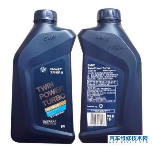 宝马x1机油加几升2.0t,宝马x12.0加几升机油