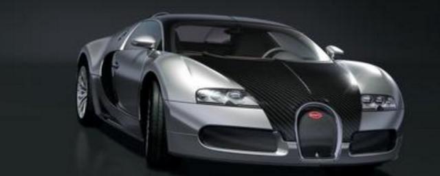 bugatti是什么品牌包,bugatti是什么品牌多少钱