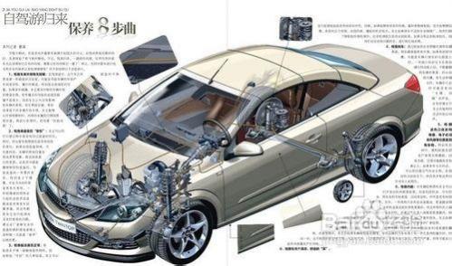 像牛角一样的车标志是什么车,像牛角一样的车标大全