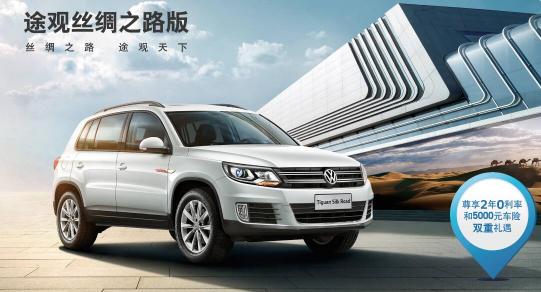 2023最值得买的15万左右suv排名,15万以内suv选择