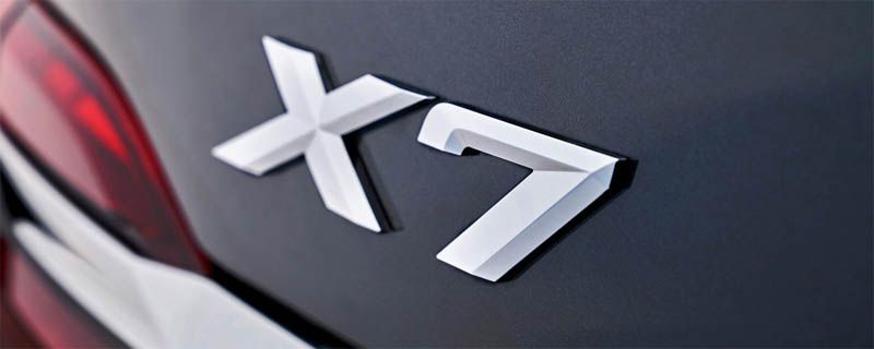 宝马x7什么时候上市的,宝马x7什么时候上市在国内上市的