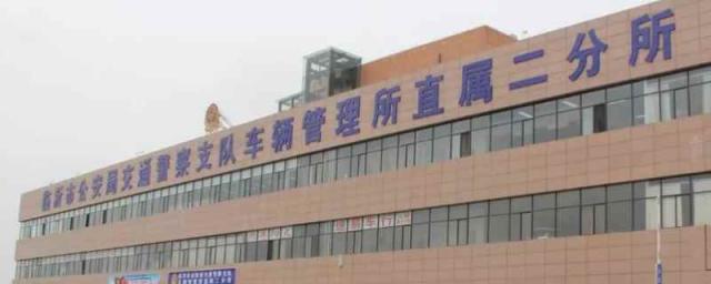 临沂新车牌鲁t,山东有鲁T车牌吗