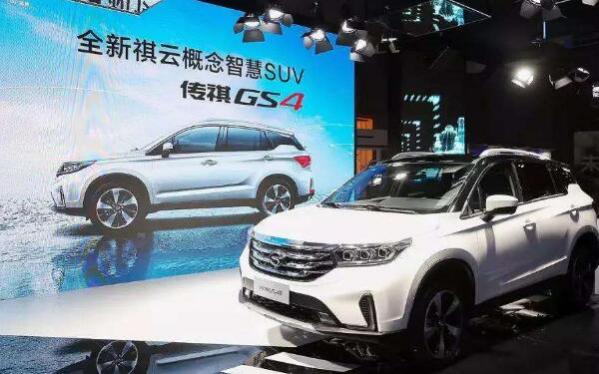 传祺2023款GS4,2023款广汽传祺GS4怎么样?
