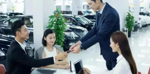 试驾车能买么(贷款买车担保人需要什么条件)