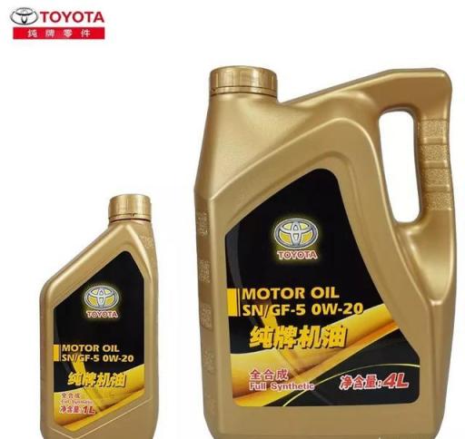 新款汉兰达2.0T做保养用什么型号的机油比较好？最好多长时间保养一次？