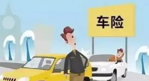 划痕险什么意思,有必要买吗?(交通事故理赔处理流程)