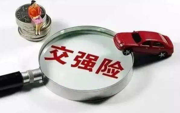 新车保险通常需要交哪些(车险理赔有哪些技巧)