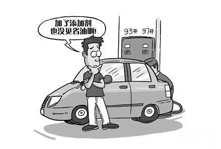新车用燃油宝对车有害吗,新车使用燃油宝对发动机有影响吗