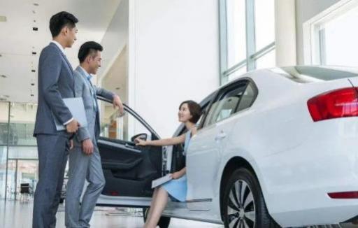 零首付买车可以吗?(在经销商和4S店买车有什么区别)
