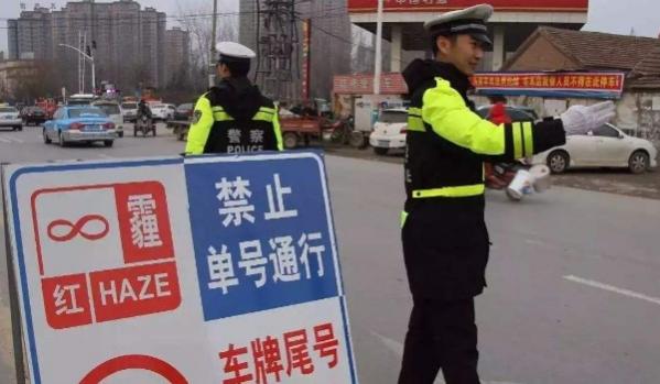 车辆限行对外地车的规定,车辆限行限制外地车辆吗