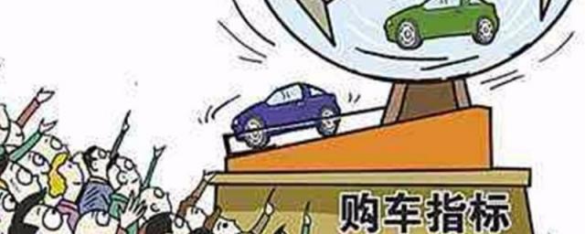 汽车指标更新怎么查询深圳,车辆更新指标怎么查询