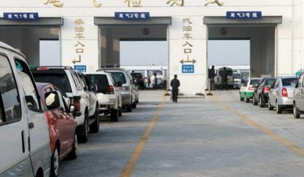 车辆检测尾气不合格应该维修什么,车辆检测尾气不达标怎么办