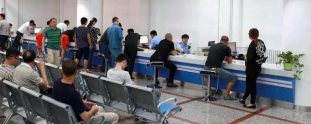 a2证扣3分在12123里怎么处理,a2驾驶证扣3分12123处理流程