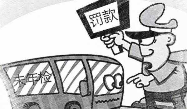 车辆年检都需要什么手续,今年汽车年检需要什么手续