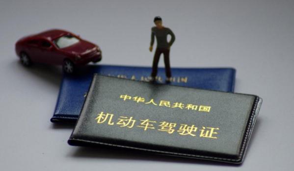 驾驶证考试有几个科目,机动车驾驶证考试内容