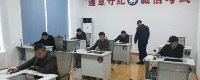 12123约科四显示科目一考场,12123约科四显示科目一可以约科一嘛