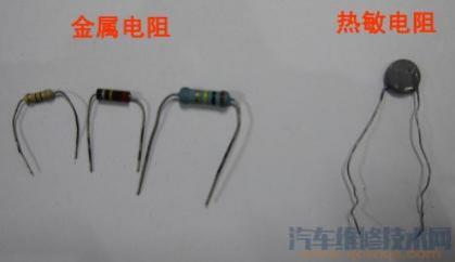 温度对电阻的主要影响,电阻与温度的变化关系