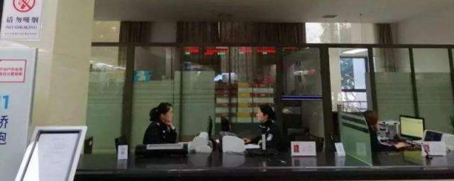 杭州换驾驶证的地方在哪里,杭州换驾驶证的地方周六日上班吗