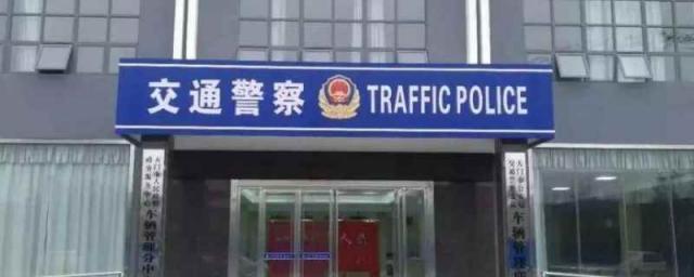 大货车驾驶证扣分了怎么办,大车驾照扣分怎么办