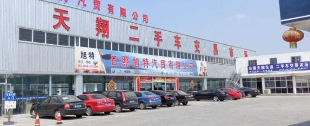 二手车车辆过户需要什么资料,车辆过户需要什么资料