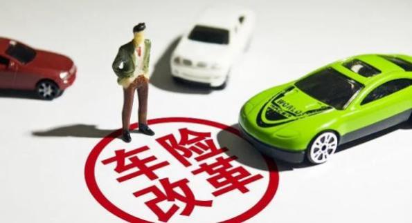 什么是交强险和商业险(车险怎么续保最划算)