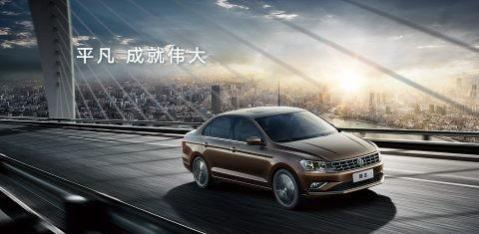 想5万左右买辆车，但不经常开，买5万的新车好还是买5万左右的合资二手车划算呢？