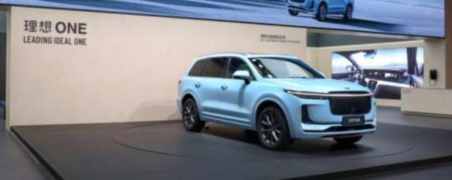 理想one可以跑多少公里,理想one纯电能跑多少公里