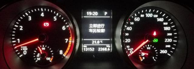 现代领动雾灯开关在哪个位置,现代领动雾灯怎么开启