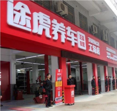 车子保养半合成机油好还是全合成好,汽车换全合成机油好还是半合成机油好