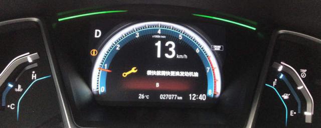 老款丰田荣放油耗怎么样,丰田荣放RAV4油耗