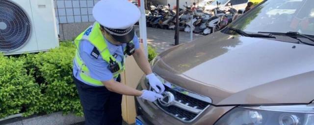 车标是否可以更改,车标可以更改吗