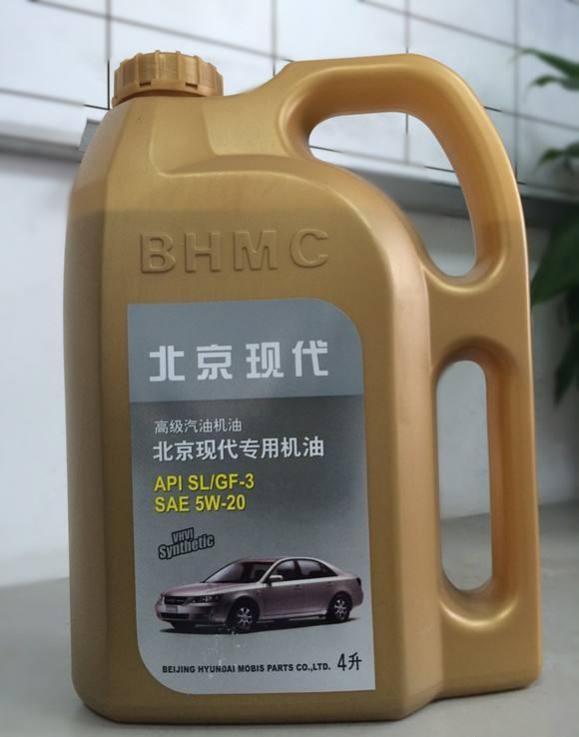 现代ix35保养一次多少钱,ix35保养费用价格表