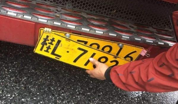 什么情况下什么车辆可以遮挡车牌,为什么要遮挡车牌号