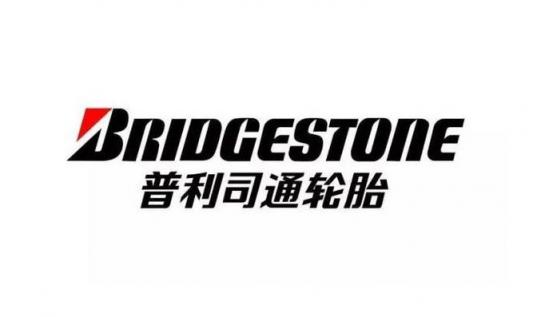 普利司通轮胎techno是什么型号,普利司通耐驰客轮胎评测