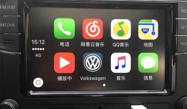 车上的carplay怎么用,怎么设置carplay的功能