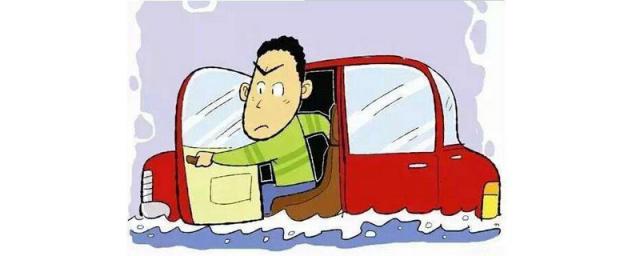 被水泡过的车还能开吗?,车子被水泡了还能开吗